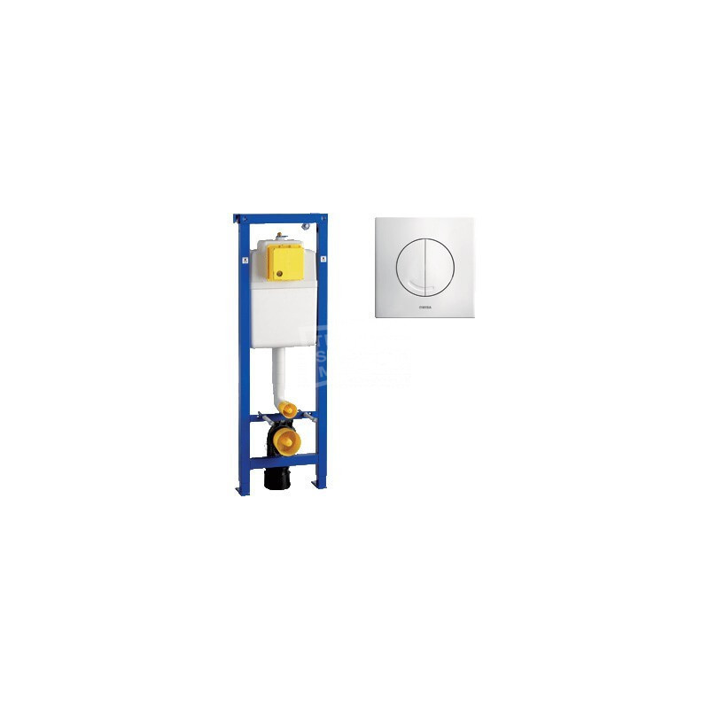 Wisa XS WC Element Frontbediening met Bedieningspaneel Argos Wit Wisa XS WC Element Frontbediening met Bedieningspaneel Argos Wit