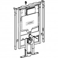 Inbouwreservoir (ondiep) Geberit Duofix UP720 (66x112x8,5) ruimtewinnend