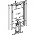 Inbouwreservoir (ondiep) Geberit Duofix UP720 (66x112x8,5) ruimtewinnend