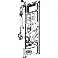 Inbouwreservoir Geberit Duofix UP320 (42,5x112x15) hoogte variabel