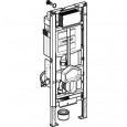 Inbouwreservoir Geberit Duofix UP320 (42,5x112x15) hoogte variabel