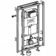 Inbouwreservoir Geberit GisEasy UP320 (85x120x16,5) met frontbediening