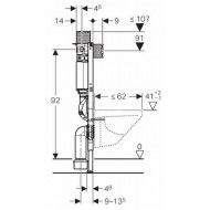 Inbouwreservoir Geberit Duofix Omega (50x98x14) met geluidsisolatieset front planchetbediend