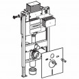 Inbouwreservoir Geberit Duofix Omega (50x98x14) met geluidsisolatieset front planchetbediend