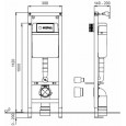 Inbouwreservoir Wisa XT (38x112x14) met frontbediening