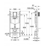 Inbouwreservoir Grohe Solido (50x113,5x14,5)