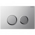 Geberit Sigma 20 bedieningsplaat voor UP300, UP320, UP700 & UP 720 Glans-Chroom